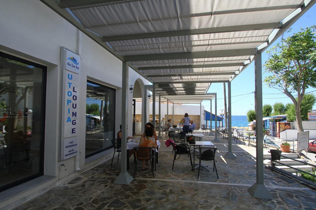 Ilioxenia Chios Studios & Apartments Paralia Agias Foteinis Exterior photo